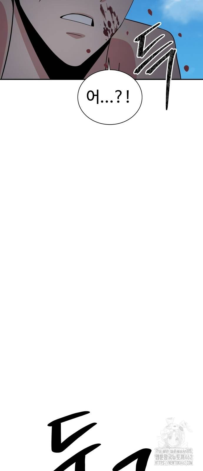 1728572586_31322487946642.jpg