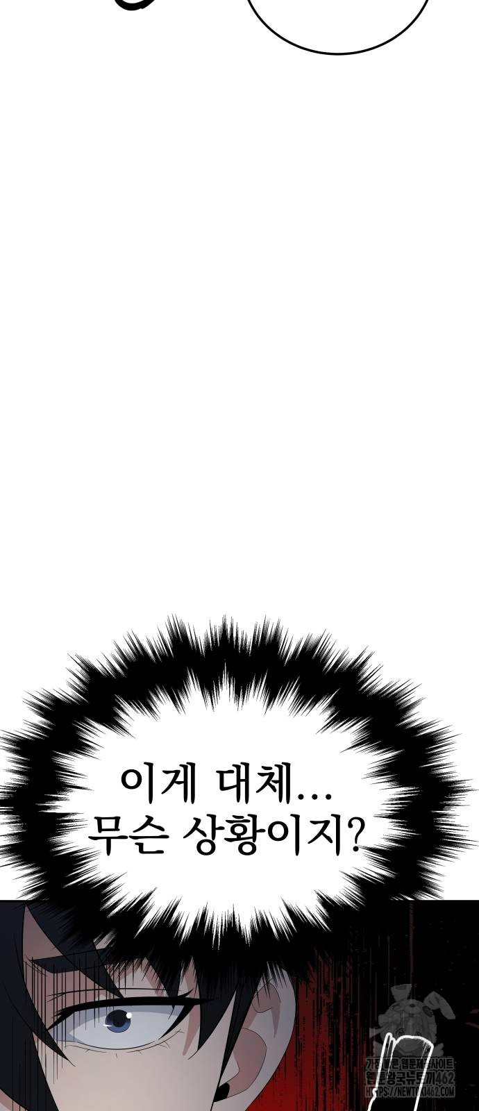 1728572591_77966827251282.jpg