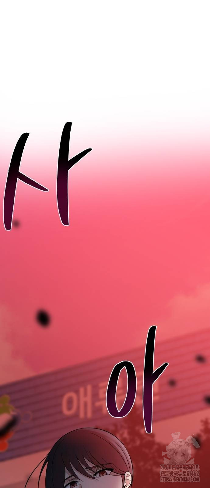 1728572598_54124074247809.jpg
