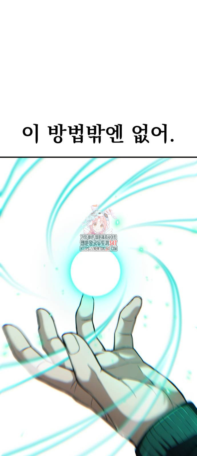 1722538806_15171964938850.jpg