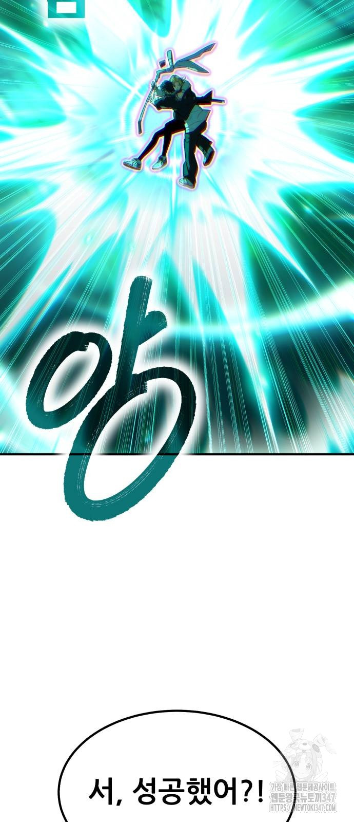 1722538877_89656162170228.jpg
