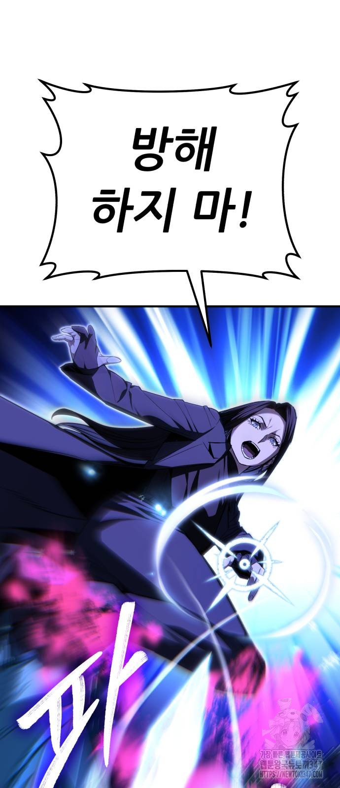 1722538982_26570219831925.jpg