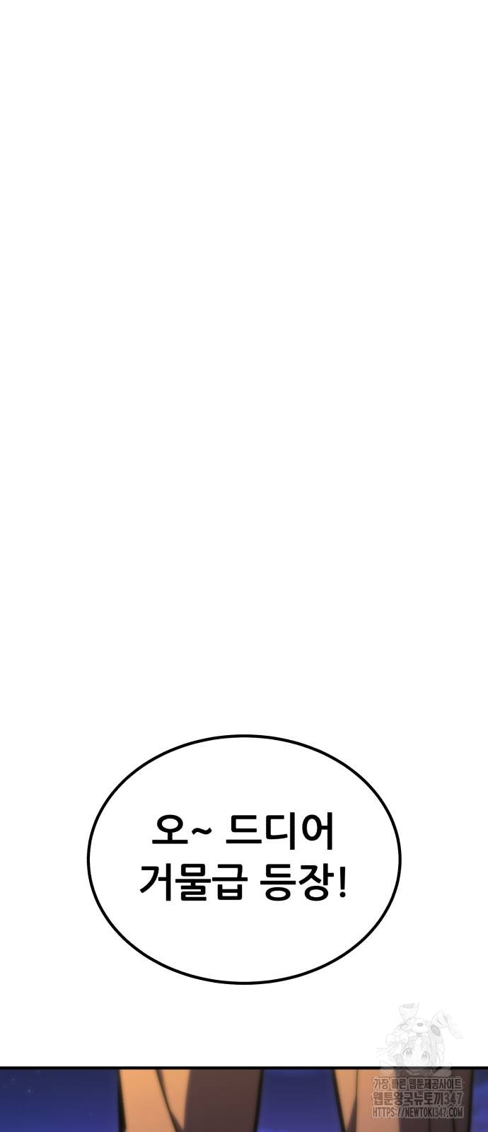 1722539083_75114643933199.jpg
