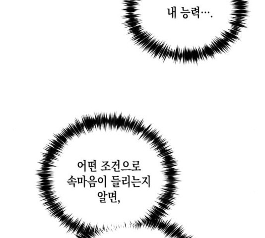 1685756745_44776025666282.jpg