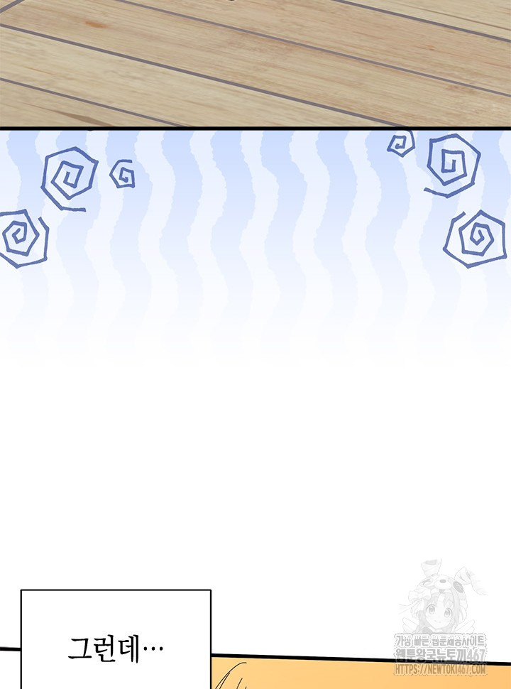 1736953681_46124042868079.jpg