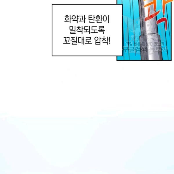 1721295464_17402590788833.jpg