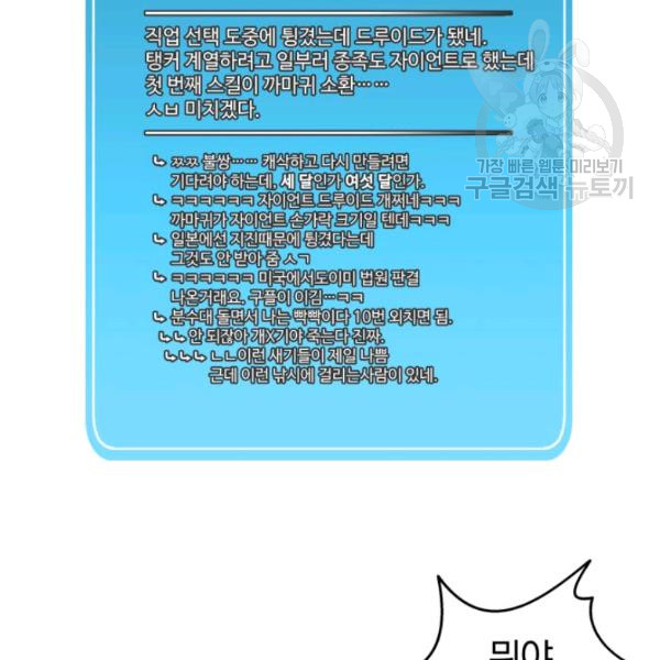 1721295581_77837523221933.jpg