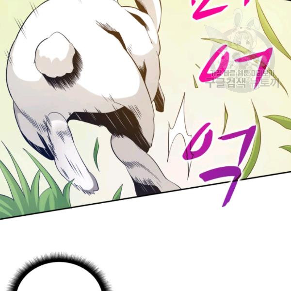 1721295645_31385865868536.jpg