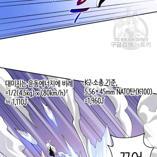 1721295689_11432652593220.jpg