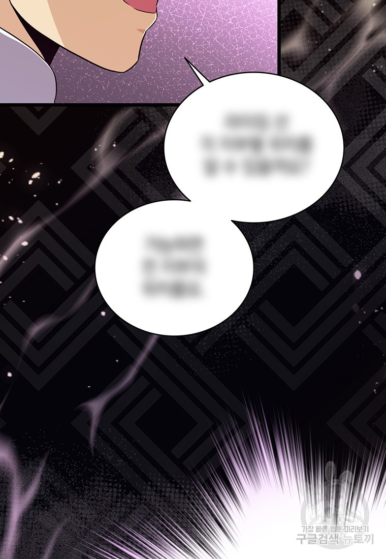 1721294916_66181887577578.jpg