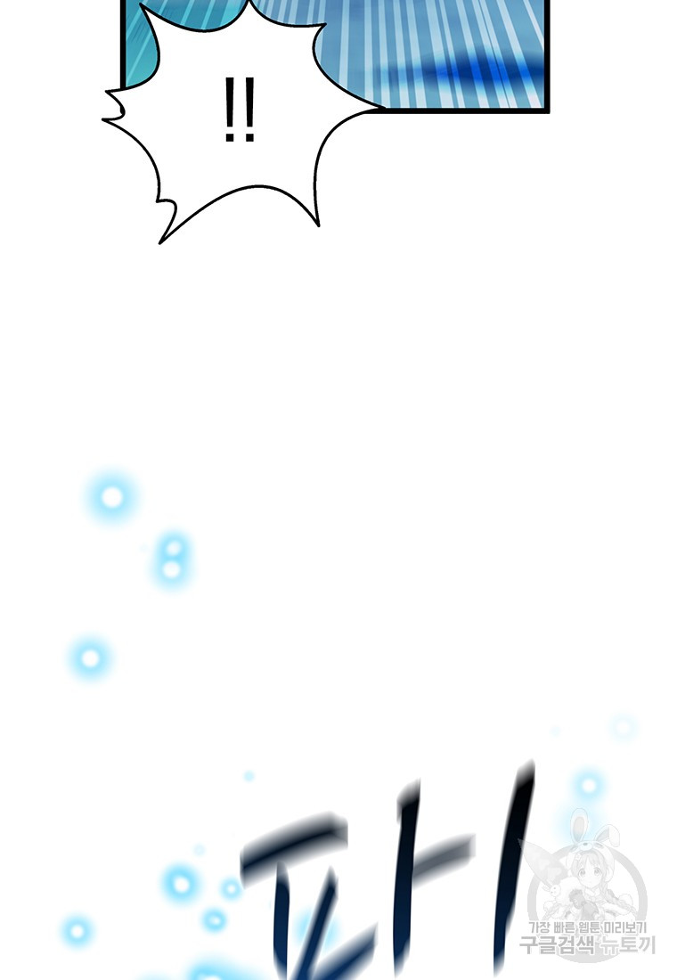 1721294689_32997998237285.jpg