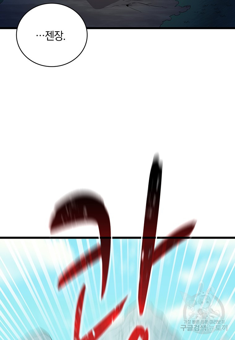 1721294751_33060901459432.jpg