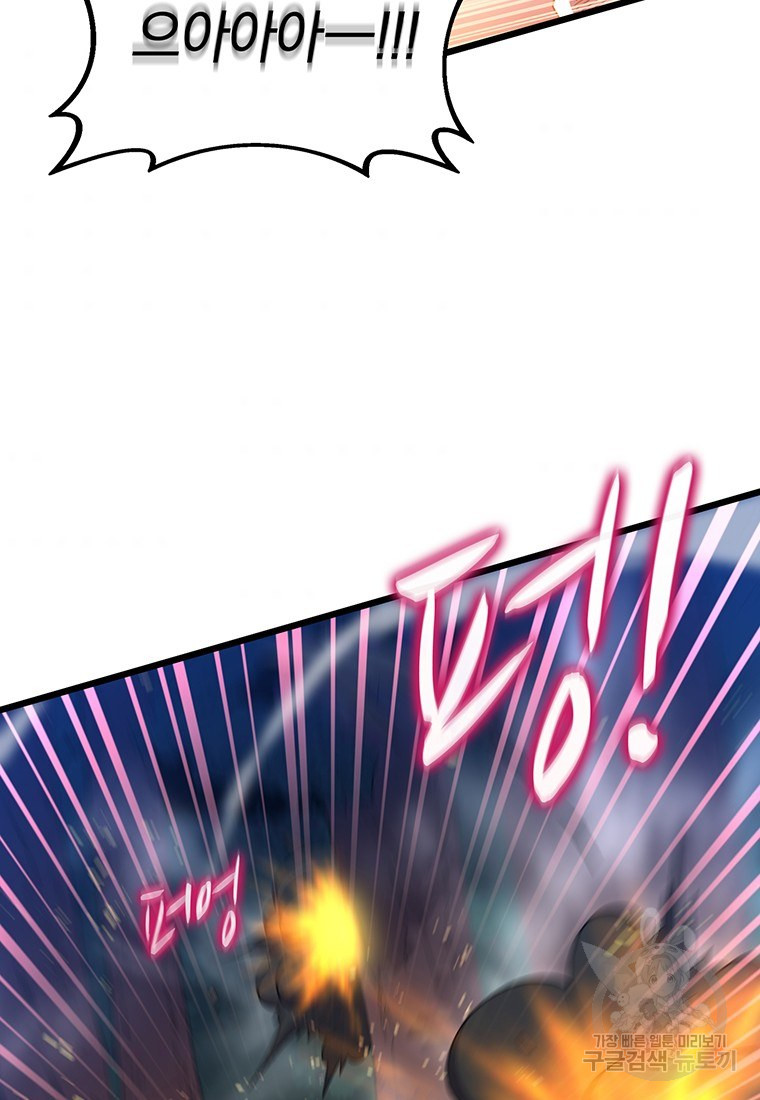 1721294846_82410148526654.jpg