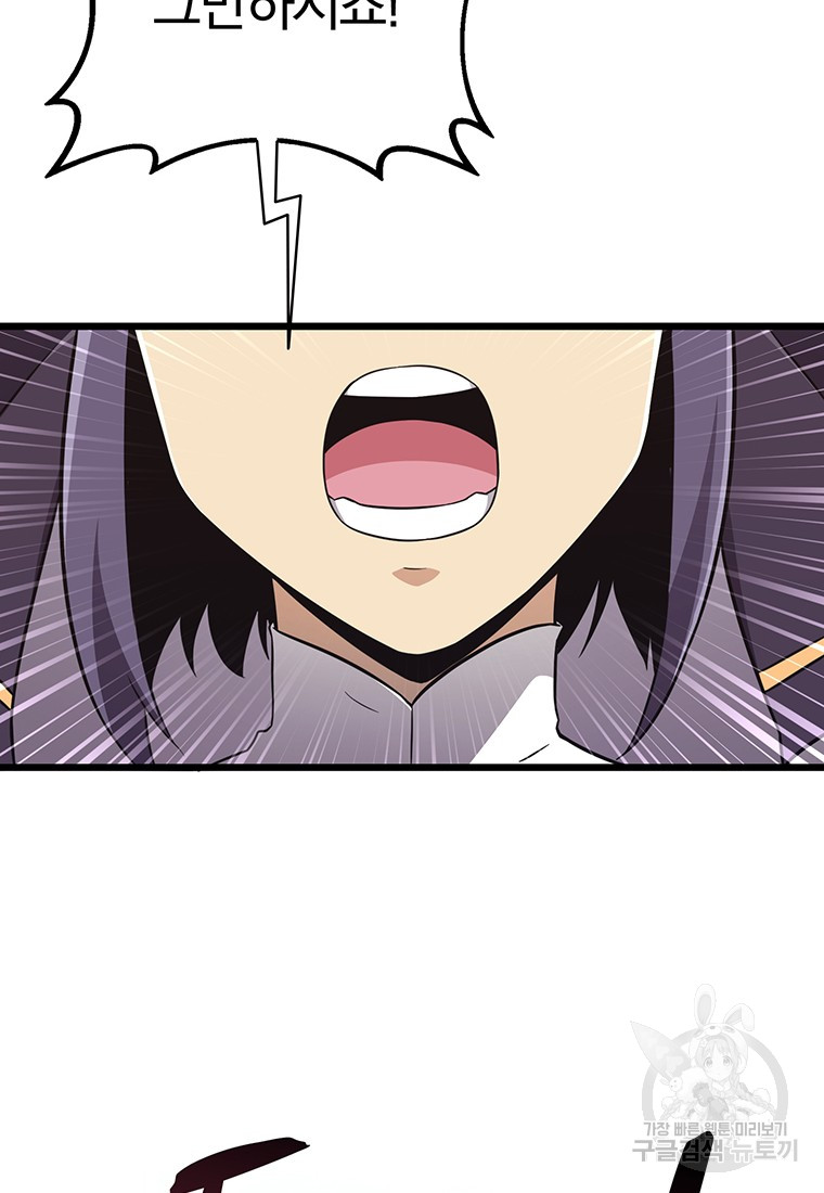1721294919_31923475969681.jpg