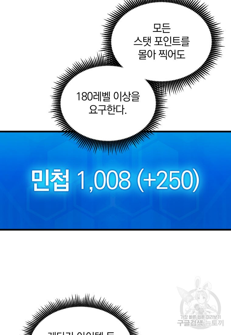 1721295324_61514894661808.jpg
