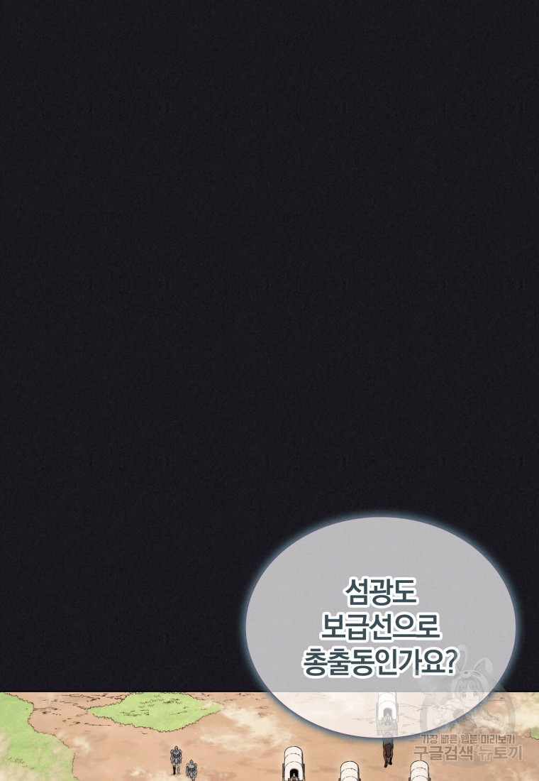 1721294799_31123447194814.jpg