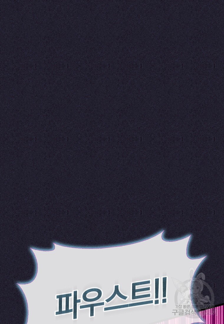 1721294866_41381252372235.jpg