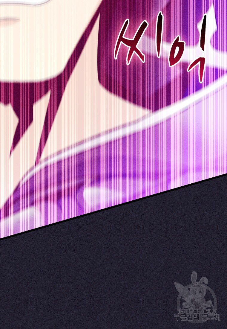 1721294871_19153309341155.jpg