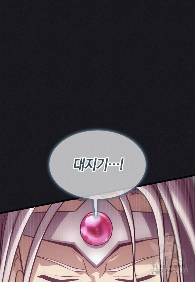 1721294904_25128070784093.jpg