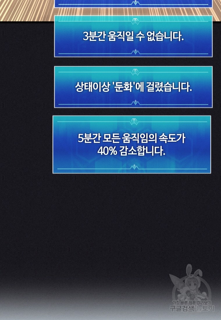 1721294912_99507481880111.jpg