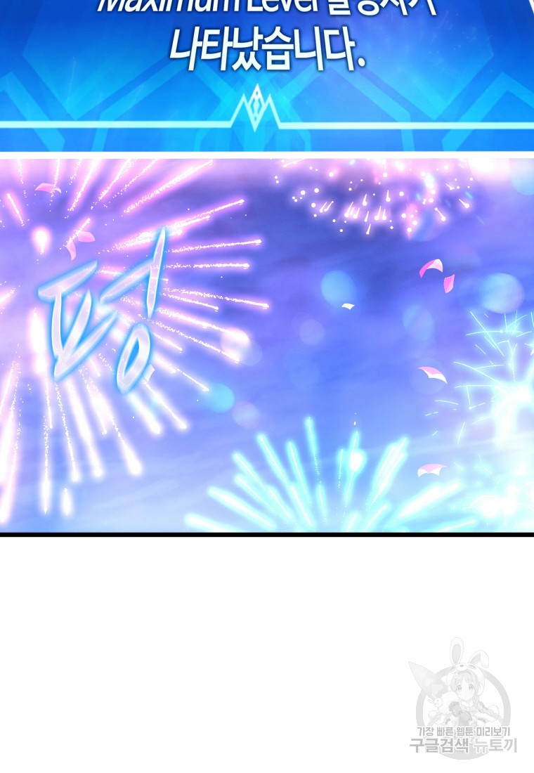 1721295010_26029154989477.jpg