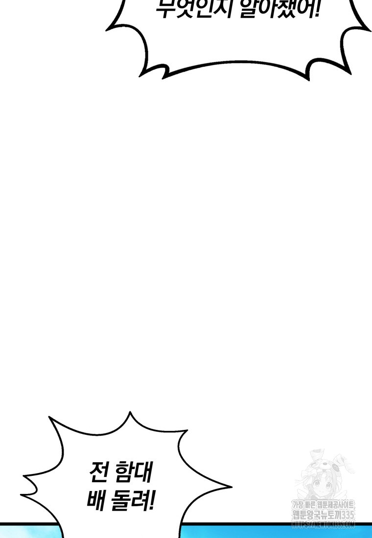 1721294902_58855019136927.jpg