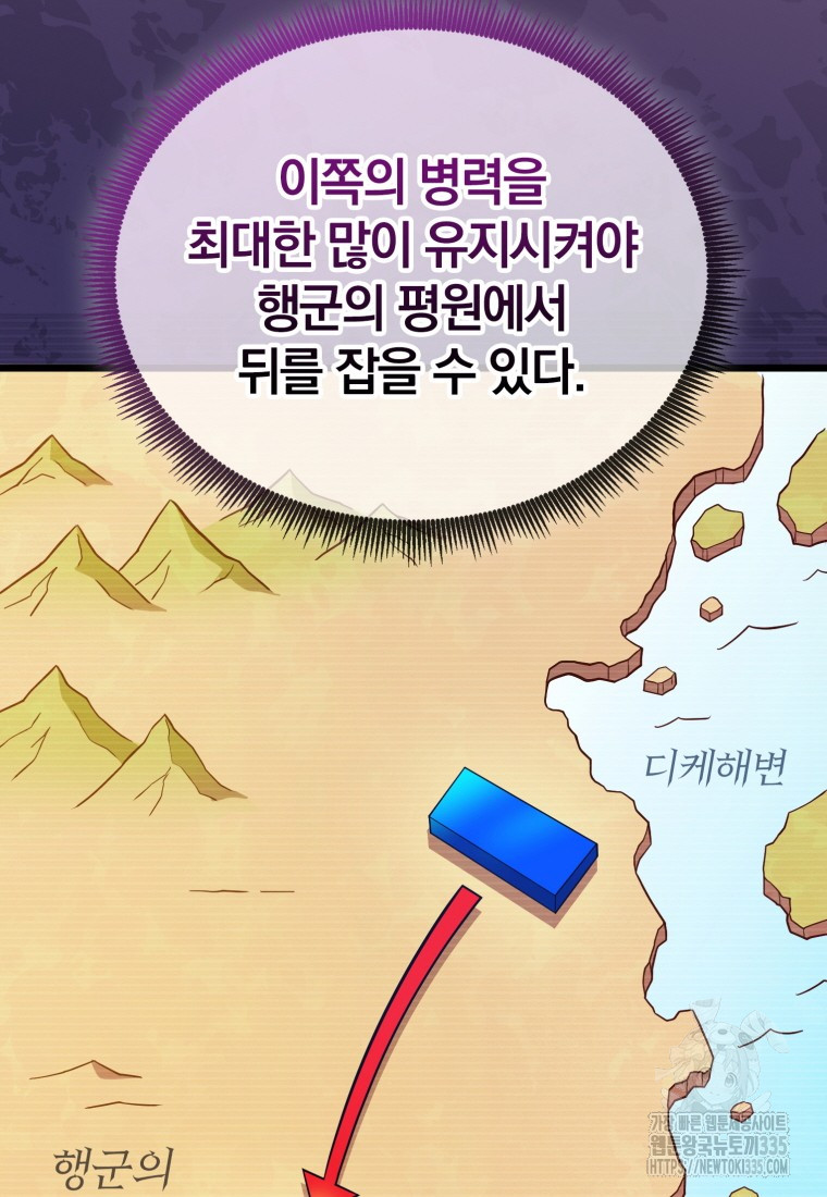 1721294938_23988033517756.jpg