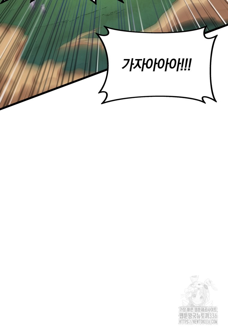 1721294558_14765176971338.jpg