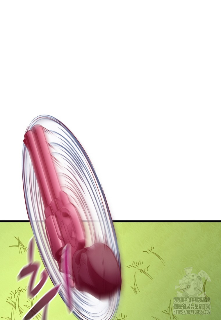 1721294575_55946835362020.jpg