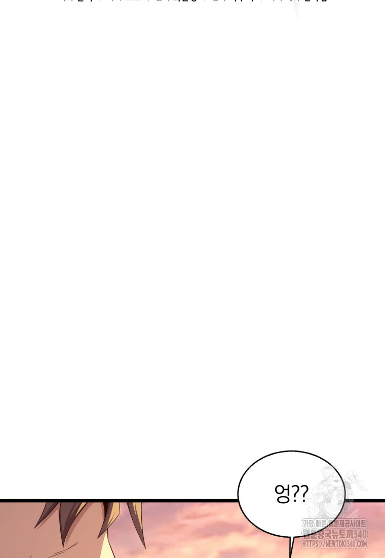 1721294850_85344686895110.jpg