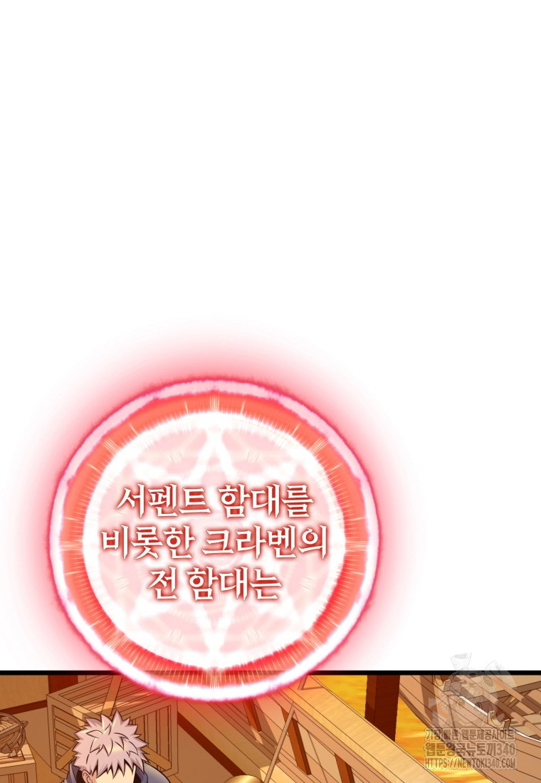 1721294880_79501108506046.jpg