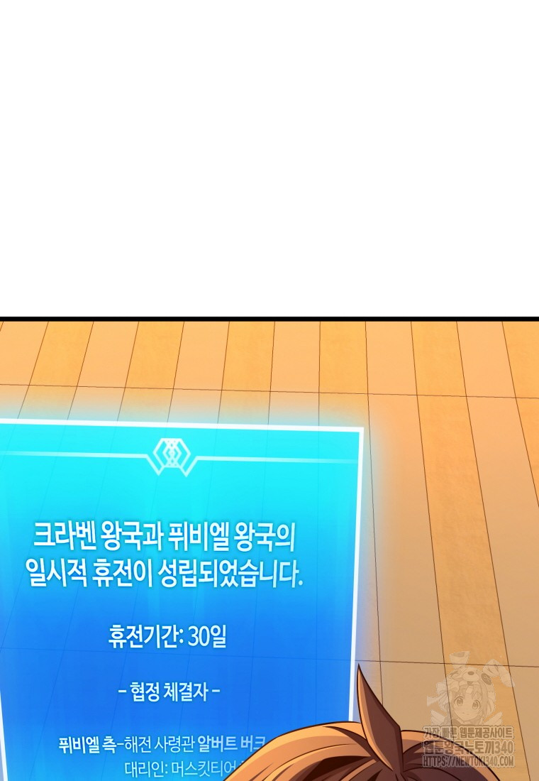 1721294956_51349352139883.jpg