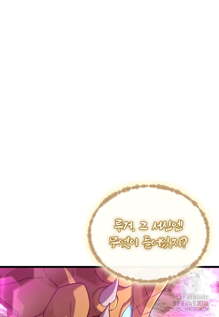 1723042881_70372374634499.jpg