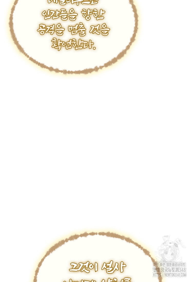 1723042913_89149568020164.jpg