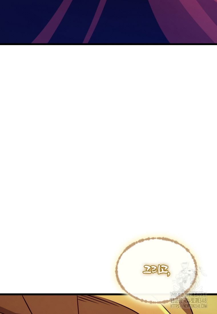 1723042918_86396427869399.jpg