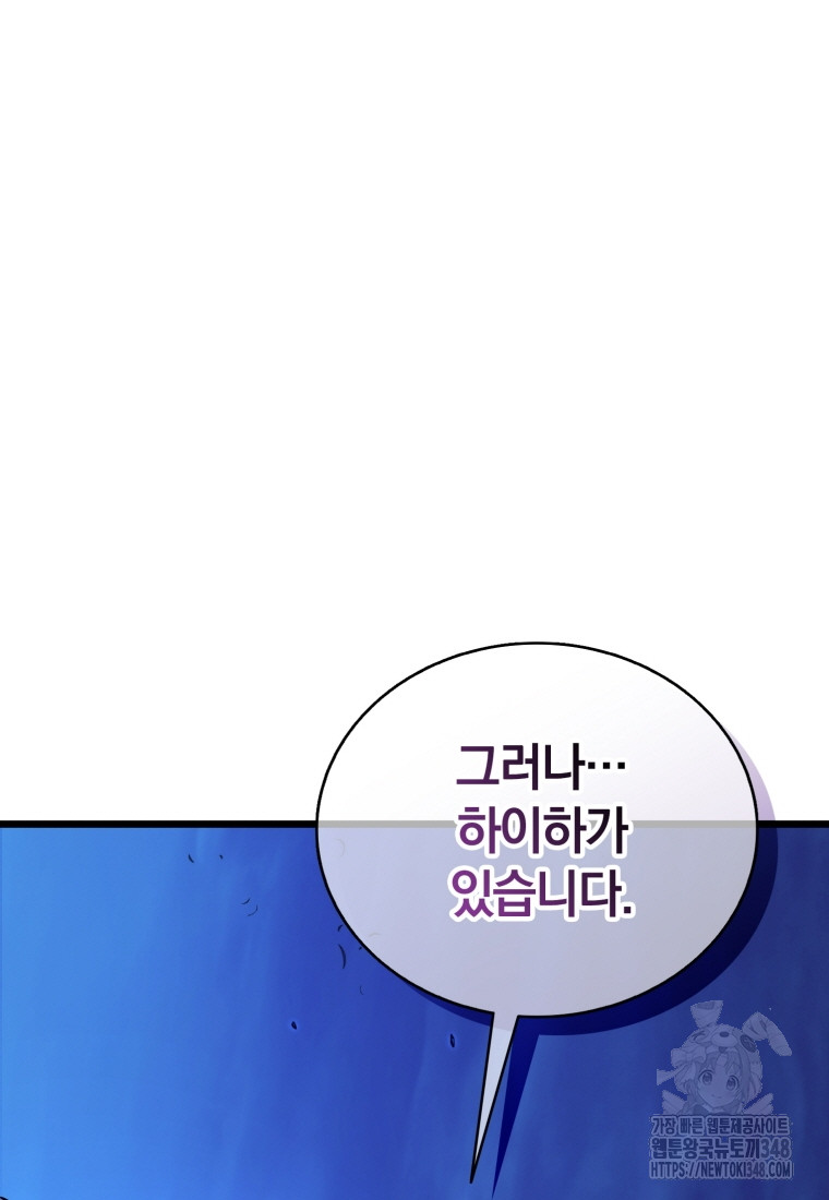 1723043015_62965741167866.jpg