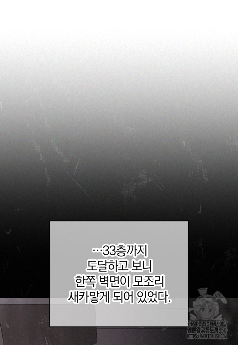 1724252475_50696206322710.jpg