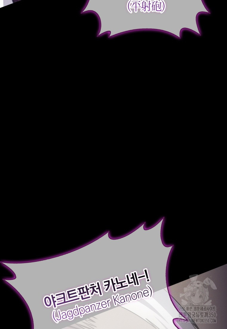 1724252498_14044189749643.jpg