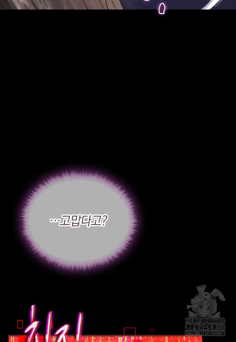 1724252534_87563098913172.jpg