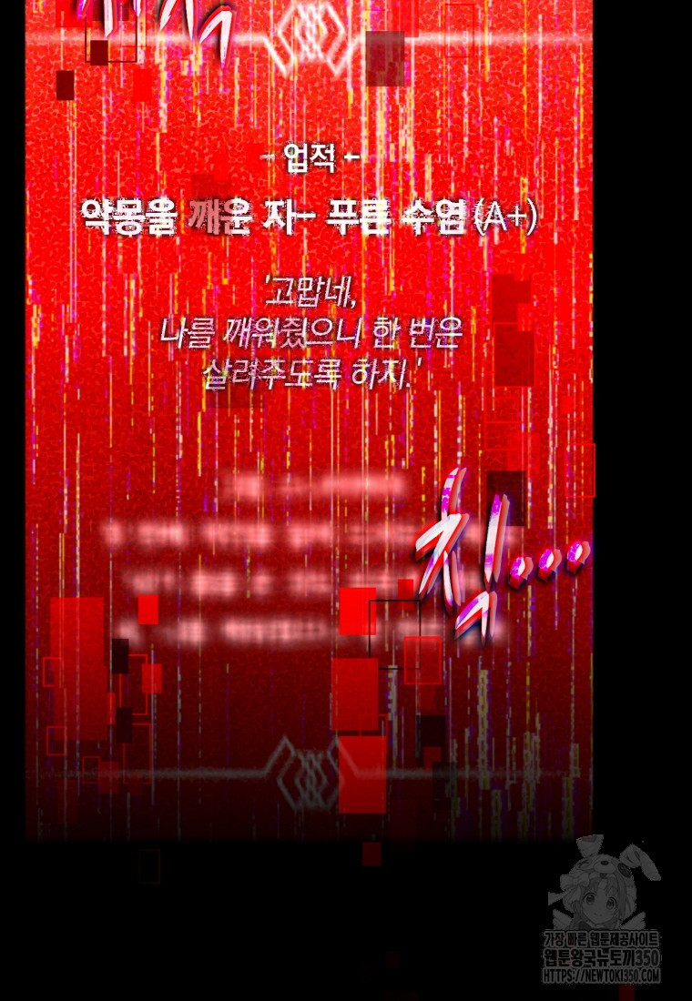 1724252536_33852599451949.jpg