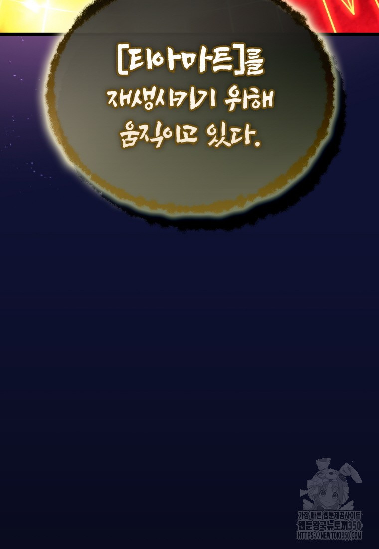 1724252648_80835198498009.jpg