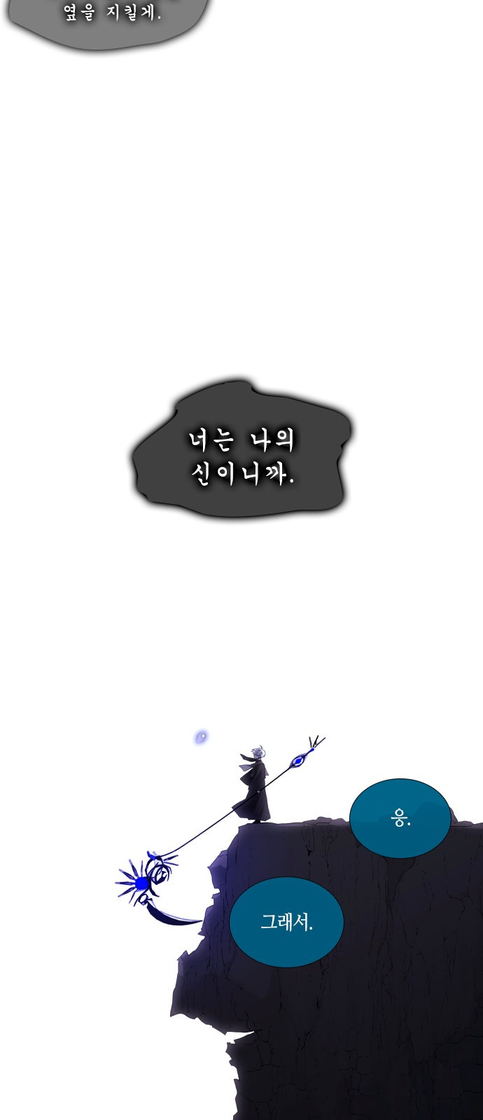 1685799460_14000030542247.jpg
