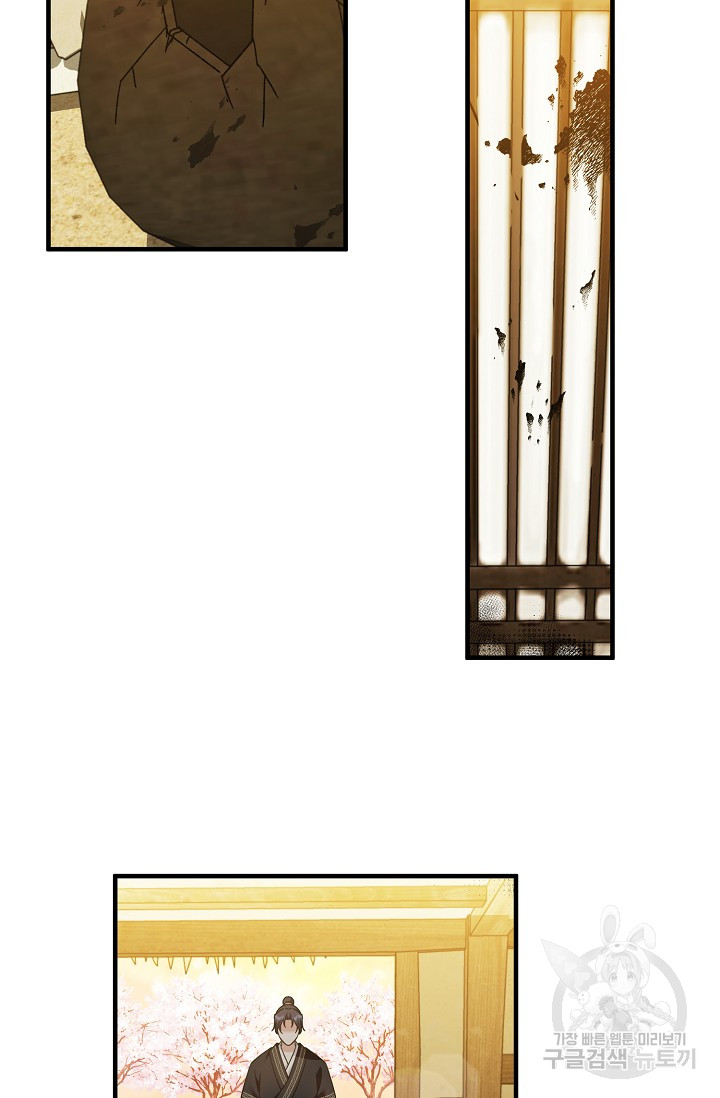 1699862600_75024515068351.jpg