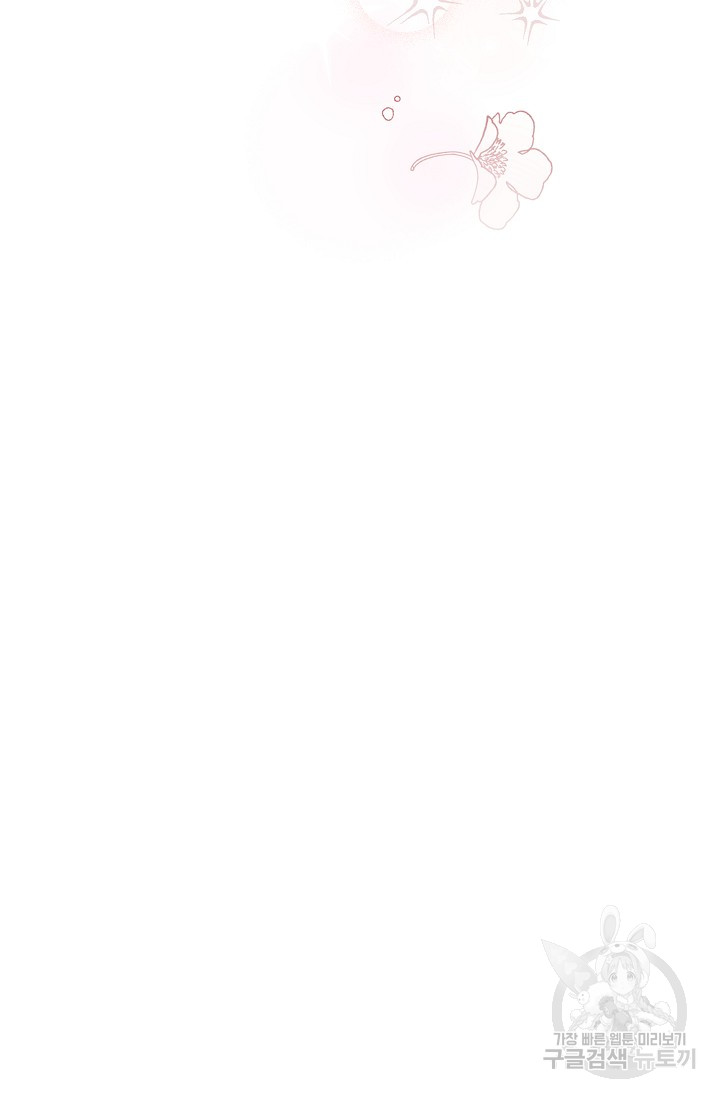 1699862628_44695230819042.jpg