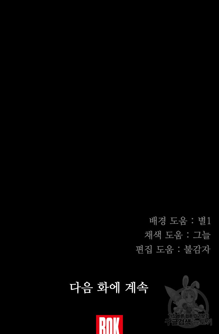 1699862632_18708043948370.jpg