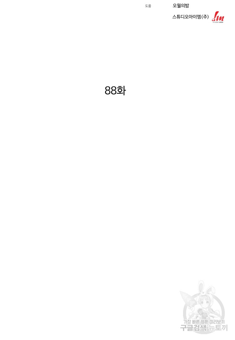 1701622815_79656546668611.jpg