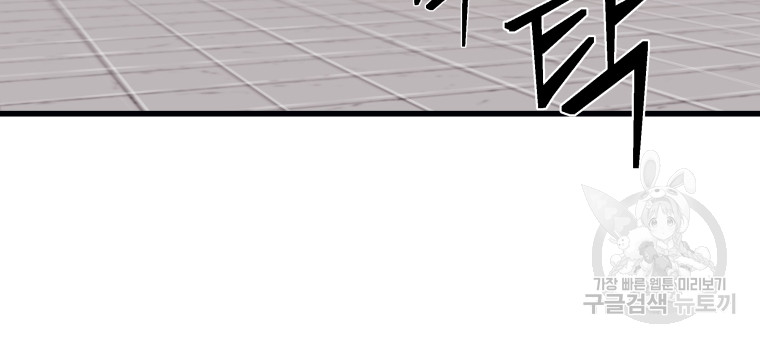 1701622830_36305253313061.jpg