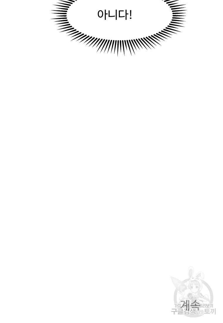 1701622830_76870938561897.jpg