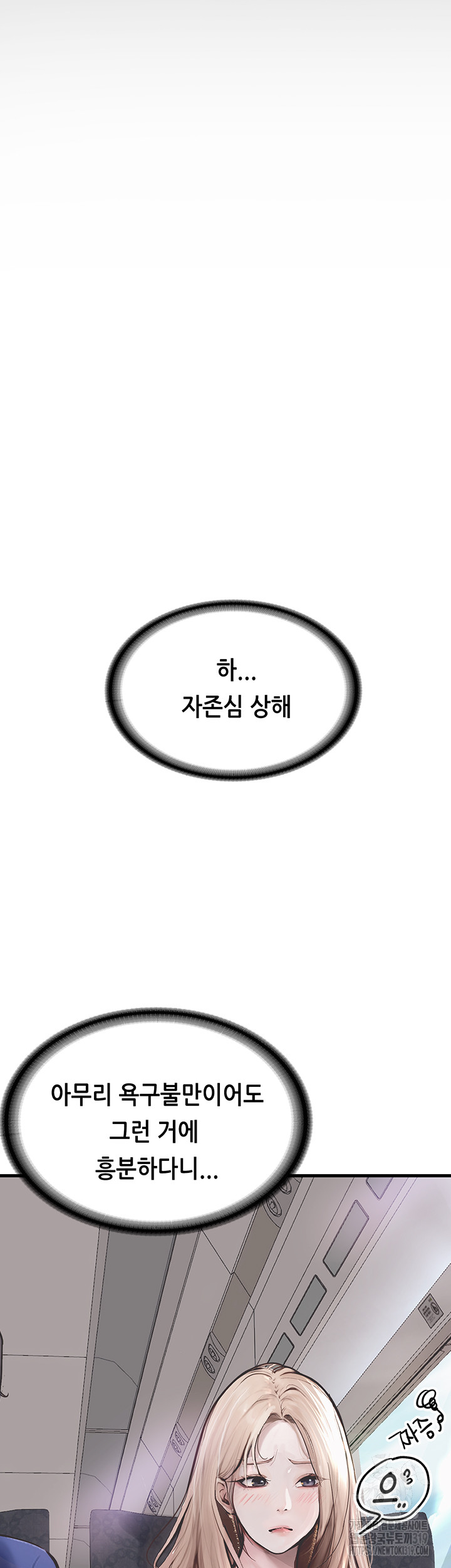 1704474038_41231363191824.jpg