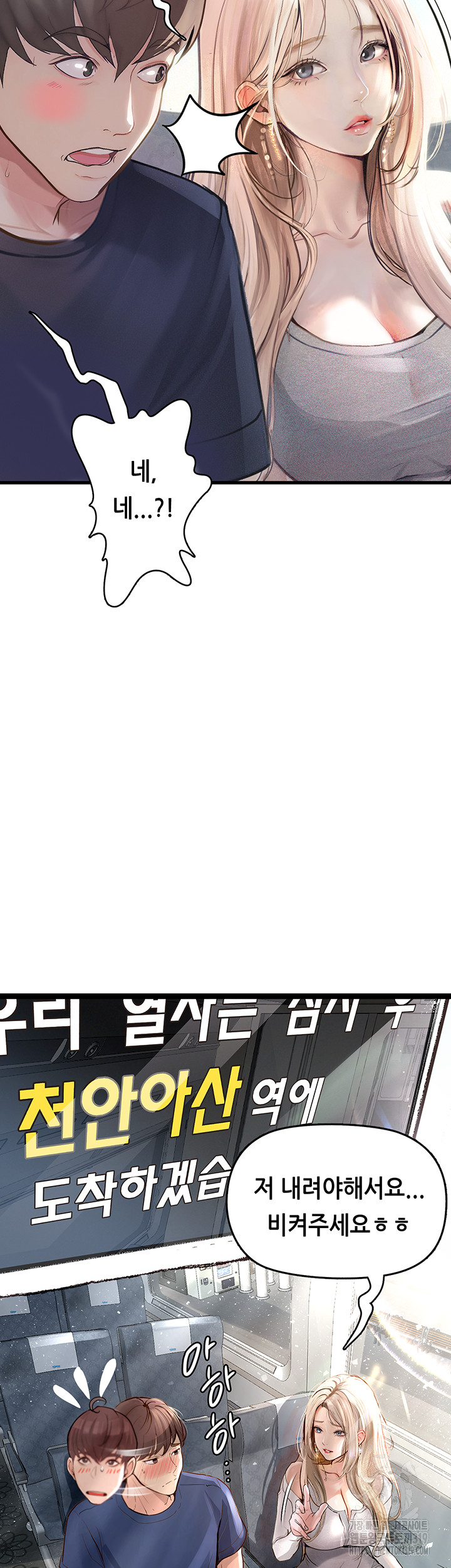 1704474041_25514397408136.jpg